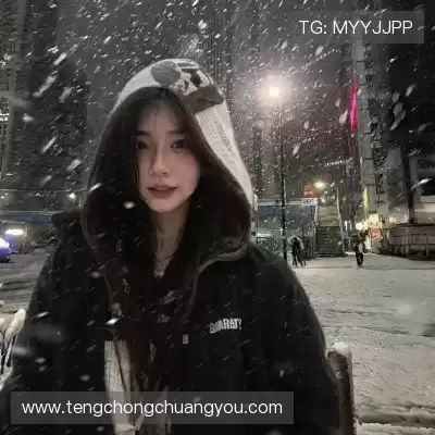 童珉通